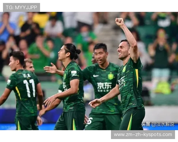 北京国安五冠加冕,继续巩固亚冠资格 北京国安五冠加冕,继续巩固亚冠资格