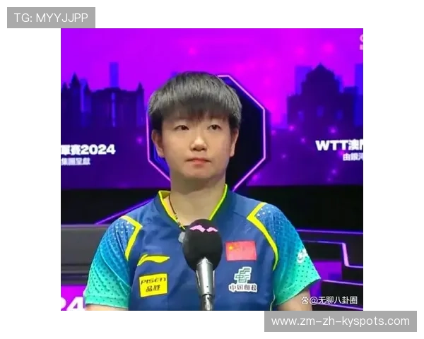 孙颖莎世界第一宝座稳固,持续强势输出:解码她的冠军之路 孙颖莎世界第一宝座稳固,持续强势输出:解码她的冠军之路