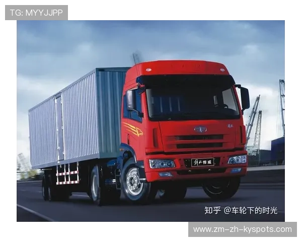 车手纪念馆：怀念那些光辉岁月，车手的车